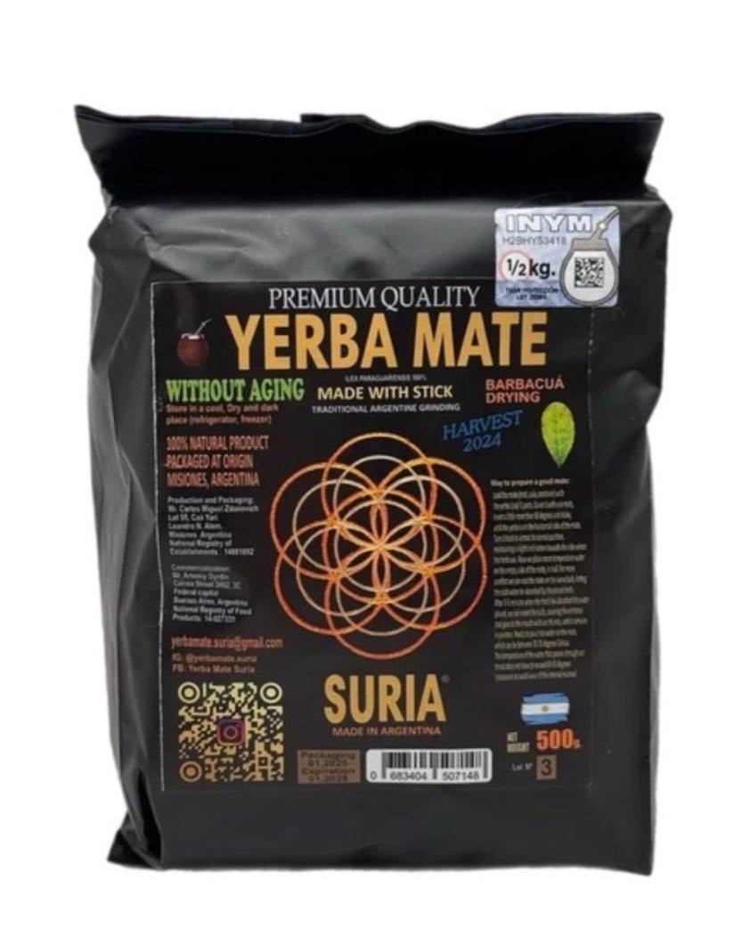 Suria Premium, 500 гр.