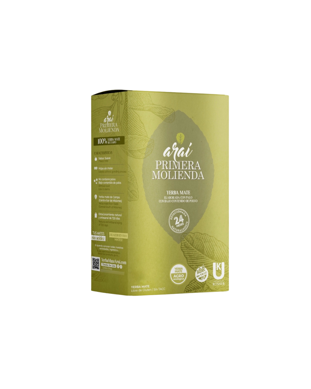 Arai Primera Molienda, 350гр