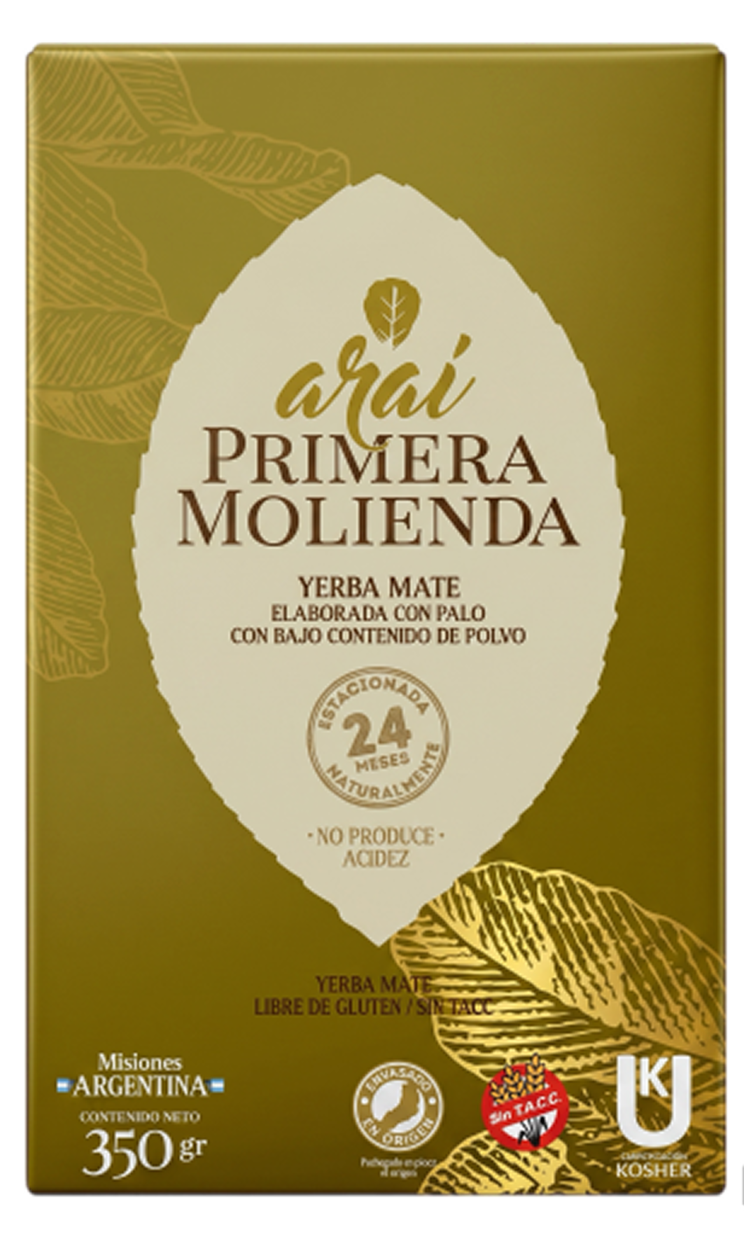 Arai Primera Molienda, 350 гр.