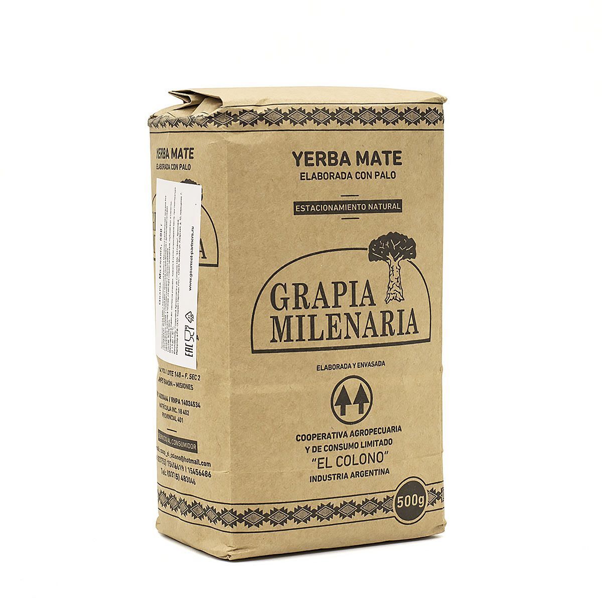 Grapia Milenaria, 500 гр.