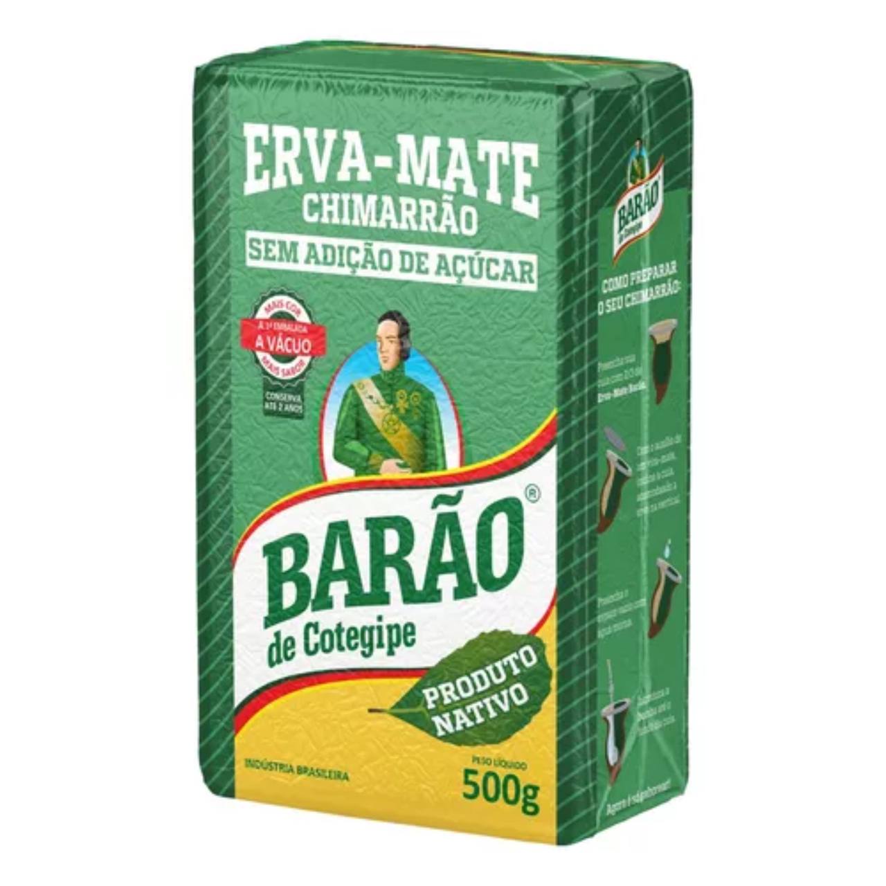 Barao De Cotegipe Nativa, 500 гр.