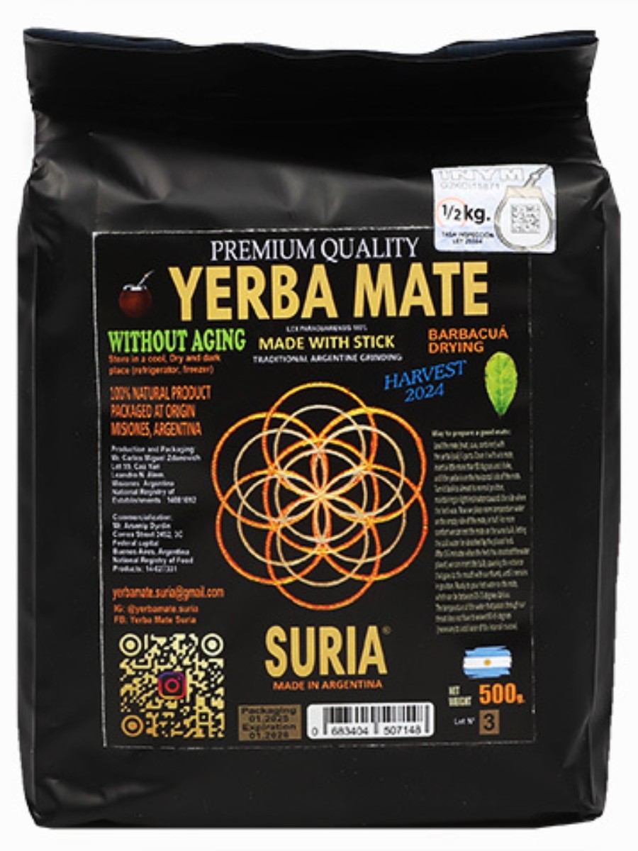 Suria Premium, 500 гр.
